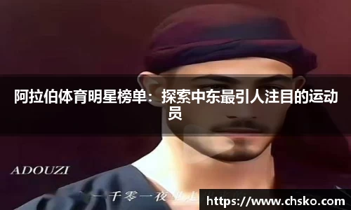 南宫NG28
