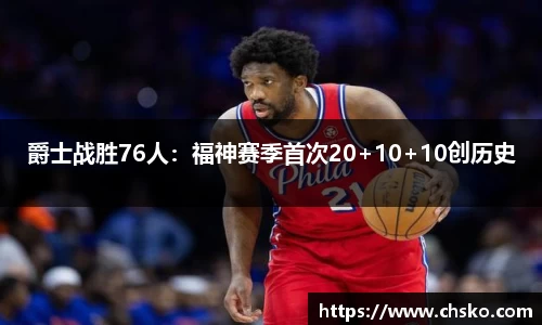南宫28NG相信品牌力量