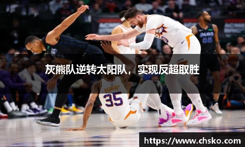 南宫NG28