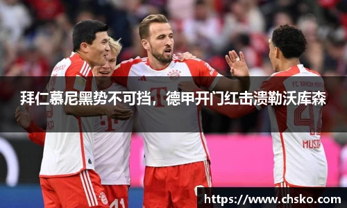 南宫28NG相信品牌力量