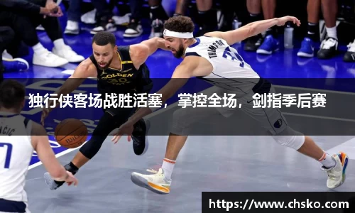 南宫38