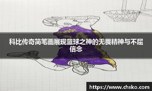南宫38