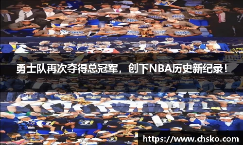 南宫NG28