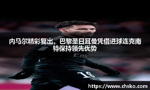 南宫38