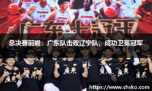 南宫NG28