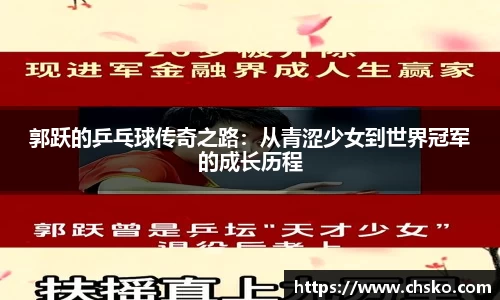 南宫38