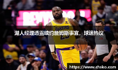 南宫28NG相信品牌力量