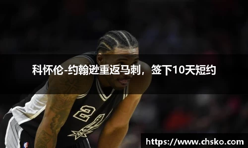 南宫NG28