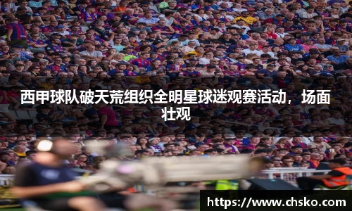 南宫NG28
