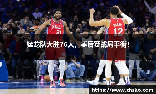 南宫28NG相信品牌力量