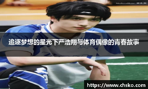 南宫NG28