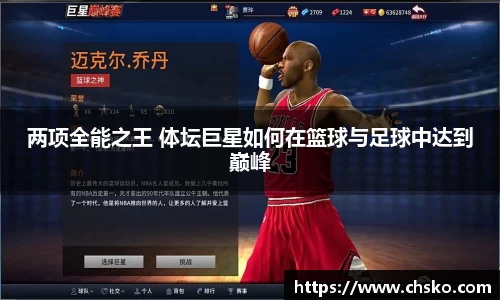 南宫28NG相信品牌力量