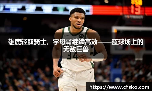 南宫NG28