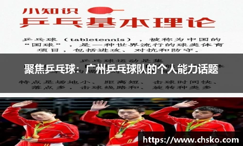 南宫NG28