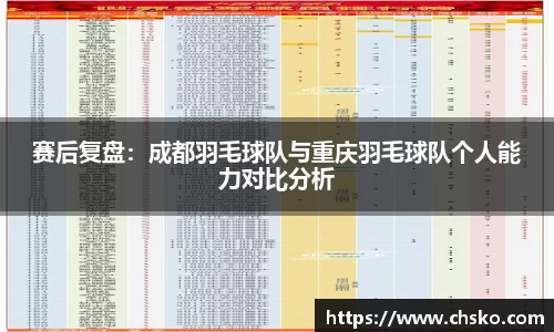 南宫NG28