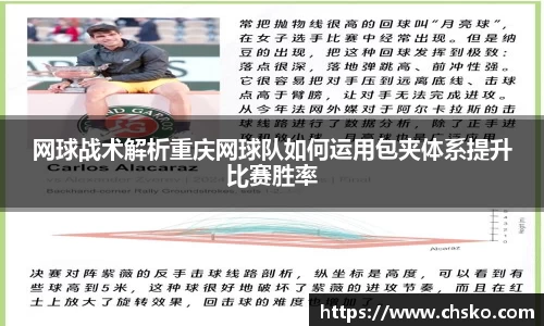 南宫NG28