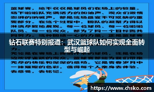 南宫28NG相信品牌力量