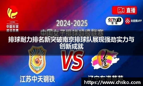 南宫NG28