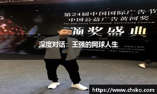 南宫38