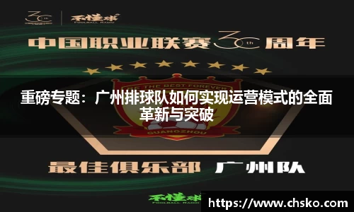 南宫NG28