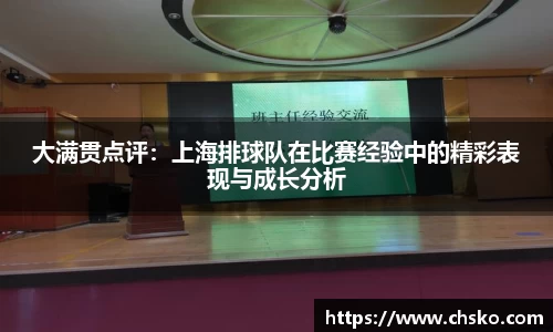 南宫NG28
