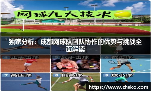 南宫NG28
