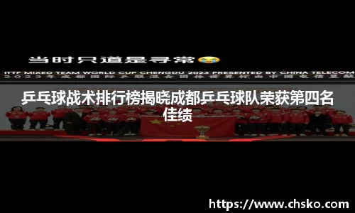 南宫NG28