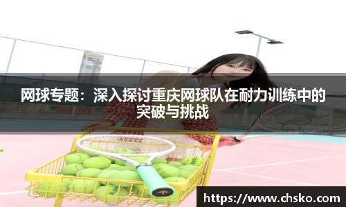 南宫NG28