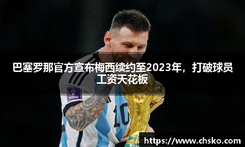 南宫28NG相信品牌力量