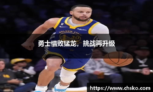 南宫NG28