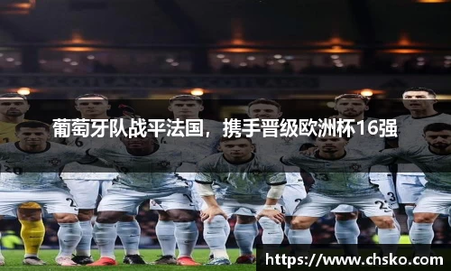 南宫NG28