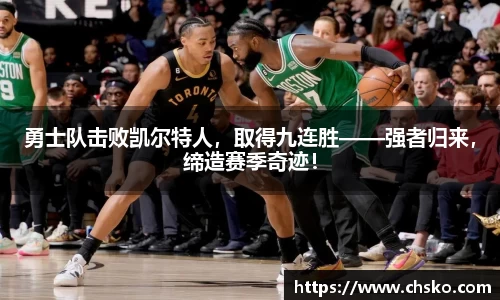 南宫28NG相信品牌力量