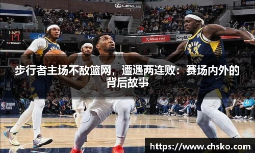 南宫38