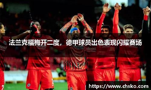 南宫28NG相信品牌力量