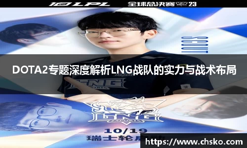 南宫NG28