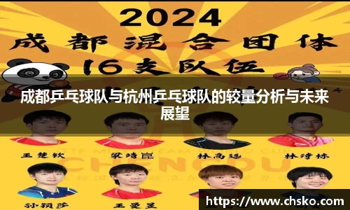 南宫38