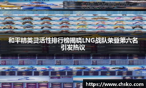 南宫NG28