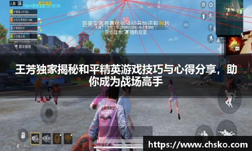 南宫NG28