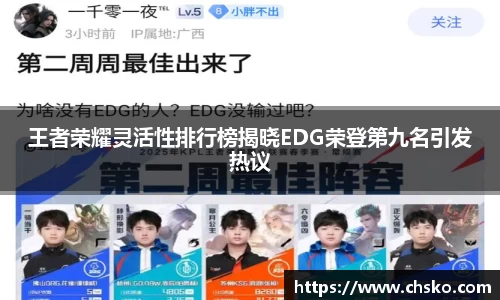 南宫38
