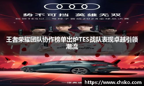 南宫38