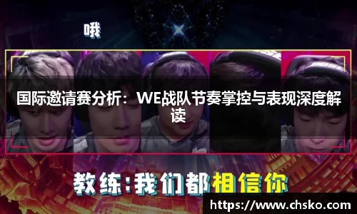 南宫28NG相信品牌力量
