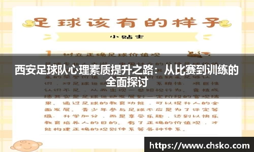 南宫NG28