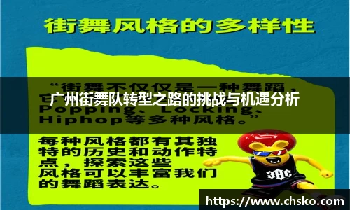 南宫NG28